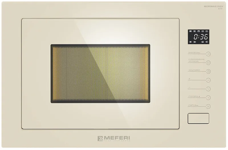 Микроволновая печь встраиваемая MEFERI MMO6025BG ULTRA