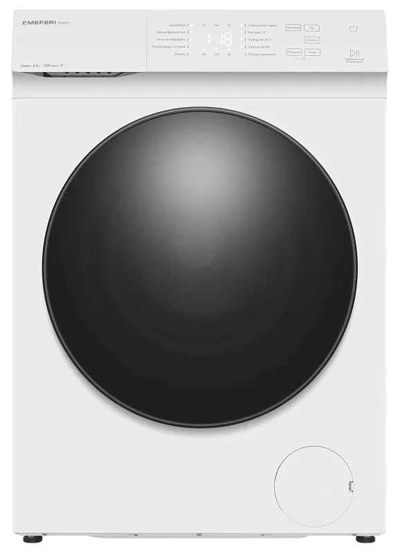 Стиральная машина с паром узкая MEFERI MFW081210WH POWER отдельностоящая белая, глубина 38,5 см, загрузка 8 кг - изображение stiralnaya_mashina_s_parom_otdelnostoyashchaya_mfw081210wh_power  