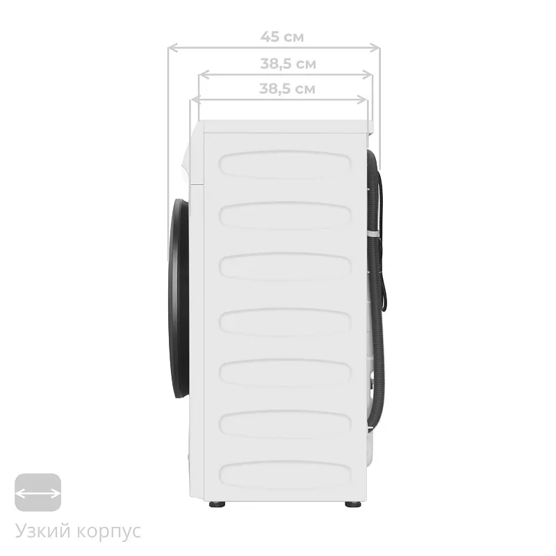 Стиральная машина с паром узкая MEFERI MFW081210WH POWER отдельностоящая белая, глубина 38,5 см, загрузка 8 кг