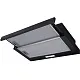 Вытяжка телескопическая кухонная MEFERI SLIDEBOX60BK LIGHT, 60 см, черный, производительность 650 м3/ч, 2 скорости, низкий уровень шума, режимы отвод и рециркуляция, гарантия 3 года Вытяжка телескопическая кухонная MEFERI SLIDEBOX60BK LIGHT, 60 см, черный, производительность 650 м3/ч, 2 скорости, низкий уровень шума, режимы отвод и рециркуляция, гарантия 3 года