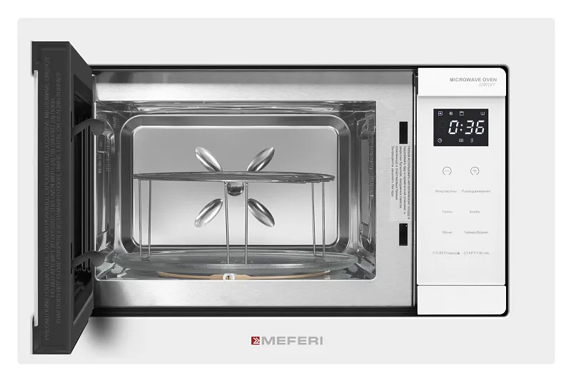 Микроволновая печь встраиваемая MEFERI MMO6020WH COMFORT