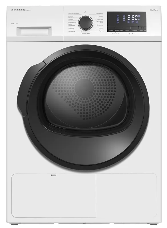Комплект из стиральной и сушильной машин белый MEFERI MS10WH85 ULTRA