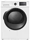 Комплект из стиральной и сушильной машин белый MEFERI MS10WH85 ULTRA