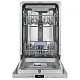 Посудомоечная машина узкая встраиваемая MEFERI MDW4563 POWER, 45 см, 10 комплектов посуды, 6 программ, защита от протечек, половинная загрузка, отсрочка, таймер