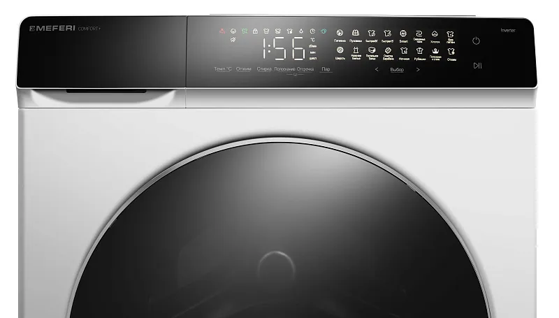 Стиральная машина с инвертором и паром MEFERI MFW121416WH COMFORT PLUS отдельностоящая белая, загрузка 12 кг, с сенсорным управлением