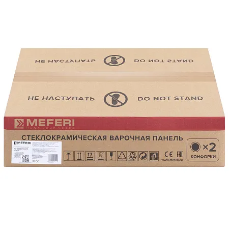 Варочная панель электрическая MEFERI MEH302BK POWER Варочная панель электрическая MEFERI MEH302BK POWER