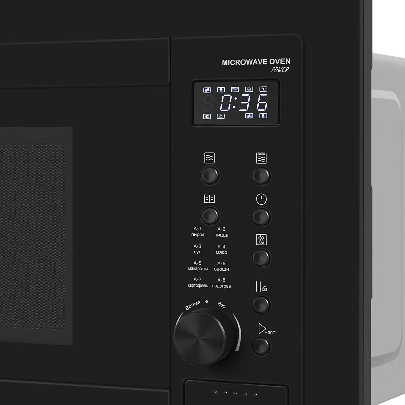Микроволновая печь встраиваемая MEFERI MMO6025BK POWER