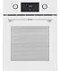 Духовой шкаф электрический MEFERI MEO458WH COMFORT - изображение dukhovoy_shkaf_elektricheskiy_meo458wh_comfort  