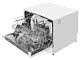 Посудомоечная машина настольная отдельностоящая MEFERI MDW4581WH FS COMPACT POWER Посудомоечная машина настольная отдельностоящая MEFERI MDW4581WH FS COMPACT POWER