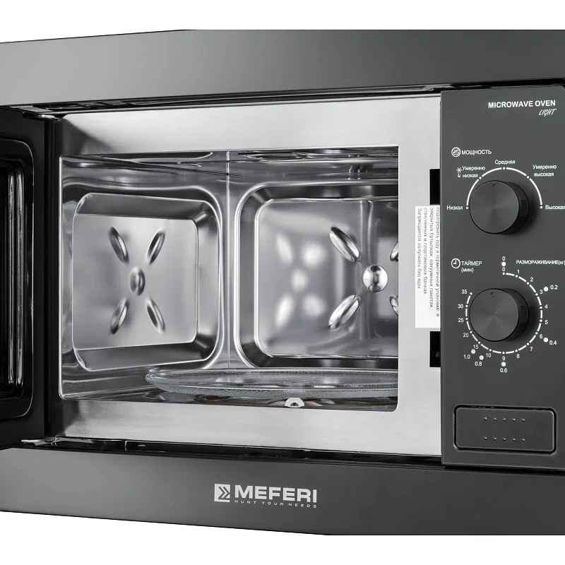 Микроволновая печь встраиваемая MEFERI MMO6020BK LIGHT