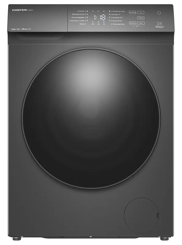 Фото stiralnaya_mashina_s_parom_otdelnostoyashchaya_mfw081210gr_power на сайте meferi-home.ru Стиральная машина с паром узкая MEFERI MFW081210GR POWER отдельностоящая серая, глубина 38,5 см, загрузка 8 кг - изображение stiralnaya_mashina_s_parom_otdelnostoyashchaya_mfw081210gr_power