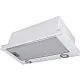 Вытяжка телескопическая кухонная MEFERI SLIDEBOX60WH POWER, 60 см, белая, производительность 850 м3/ч, 2 скорости, низкий уровень шума, режимы отвод и рециркуляция, гарантия 3 года Вытяжка телескопическая кухонная MEFERI SLIDEBOX60WH POWER, 60 см, белая, производительность 850 м3/ч, 2 скорости, низкий уровень шума, режимы отвод и рециркуляция, гарантия 3 года