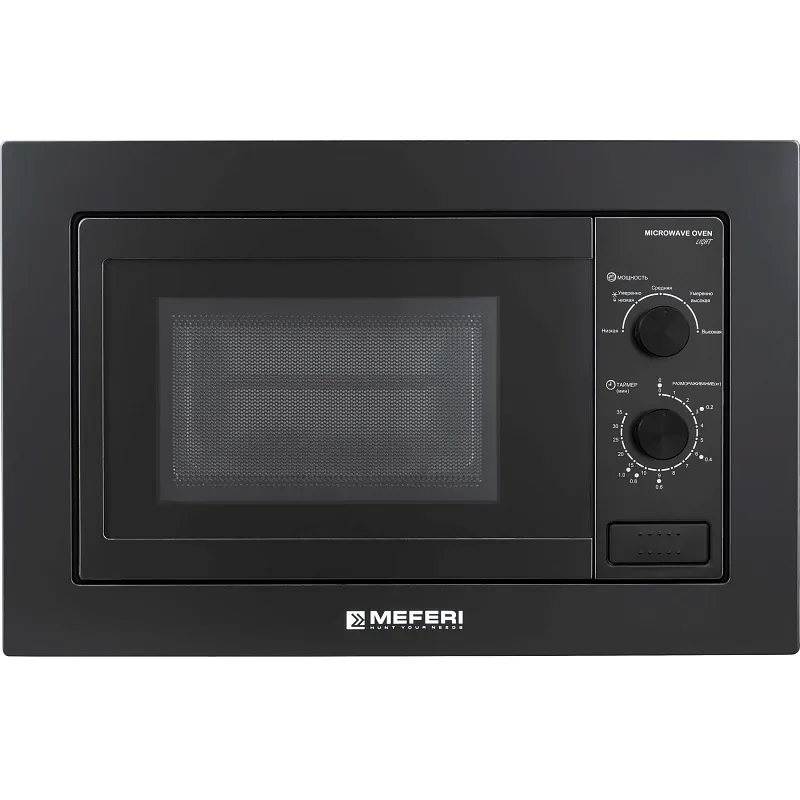 Микроволновая печь встраиваемая MEFERI MMO6020BK LIGHT - изображение mikrovolnovaya_pech_vstraivaemaya_mmo6020bk_light  