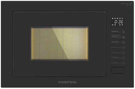 Микроволновая печь встраиваемая MEFERI MMO6025BK MATT ULTRA Микроволновая печь встраиваемая MEFERI MMO6025BK MATT ULTRA