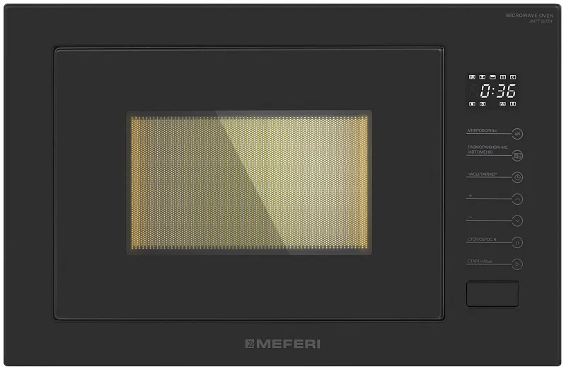 Микроволновая печь встраиваемая MEFERI MMO6025BK MATT ULTRA