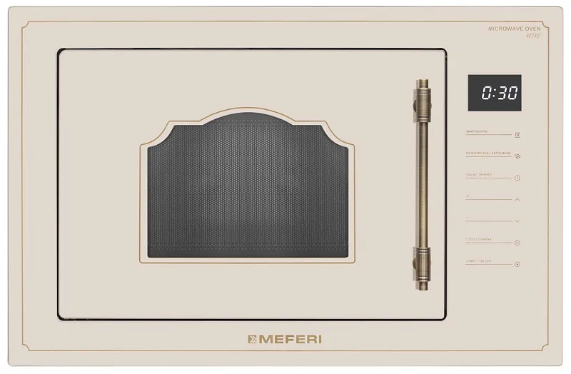 Микроволновая печь встраиваемая MMO6025BG RETRO - изображение mikrovolnovaya_pech_vstraivaemaya_mmo6025bg_retro  