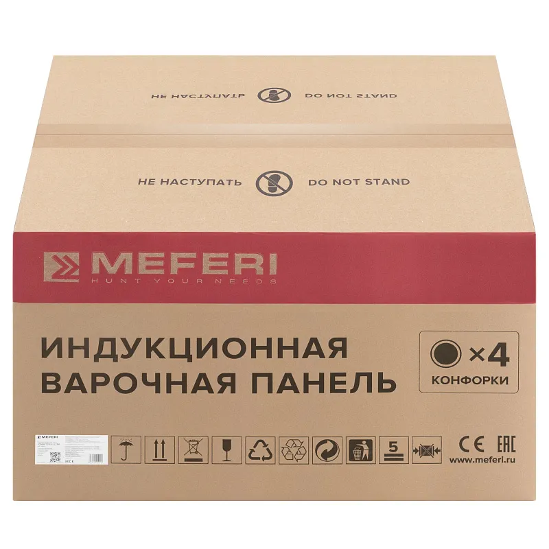 Варочная панель индукционная с вытяжкой MEFERI XSMART35IX ULTRA