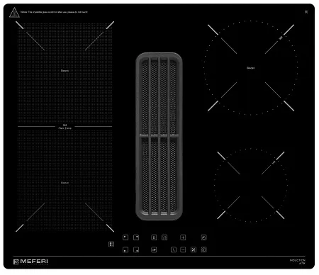 Варочная панель индукционная с вытяжкой MEFERI XSMART60BK ULTRA Варочная панель индукционная с вытяжкой MEFERI XSMART60BK ULTRA
