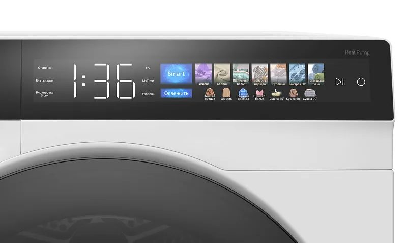 Сушильная машина с инвертором и тепловым насосом MEFERI MDR1016WH HP COMFORT