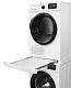 Колонна из стиральной и сушильной машин белая MEFERI MS10WH80 ULTRA