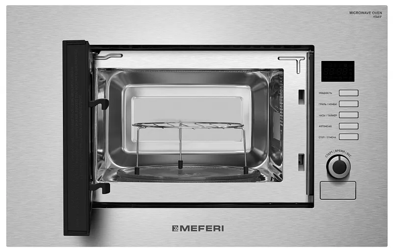 Микроволновая печь встраиваемая  MEFERI MMO6020IX SLIM POWER