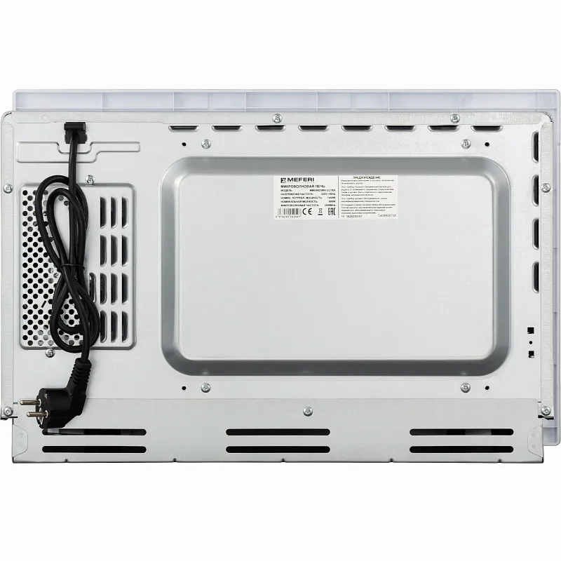 Комплект встраиваемой техники 60см белый MEFERI MS60WH04