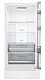 Холодильник отдельностоящий с инвертором MEFERI MFR200WH TOTAL NO FROST COMBI ULTRA