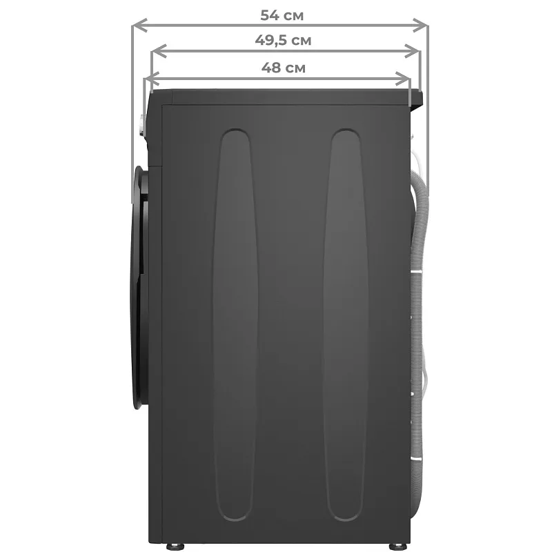 Стиральная машина с инвертором и паром MEFERI MFW091216GR ULTRA отдельностоящая серая, загрузка 9 кг