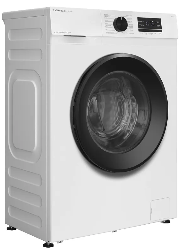 Стиральная машина с инвертором и паром узкая MEFERI MFW061014WH SLIM LIGHT отдельностоящая белая, глубина 34 см, загрузка 6,5 кг