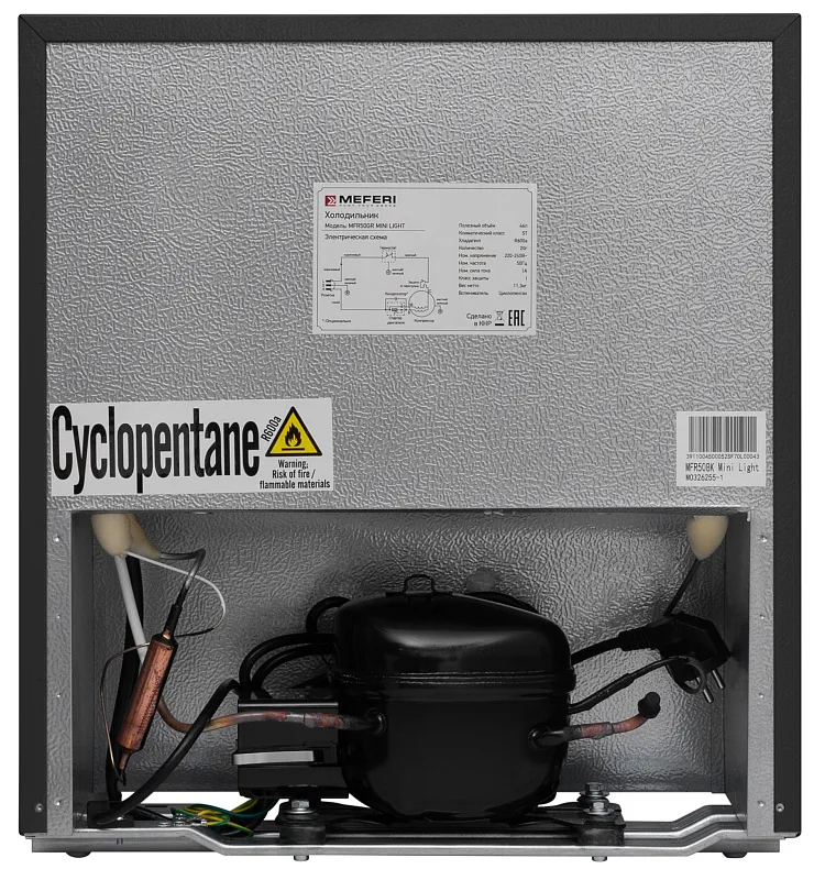 Холодильник отдельностоящий MEFERI MFR50BK MINI LIGHT, мини-бар