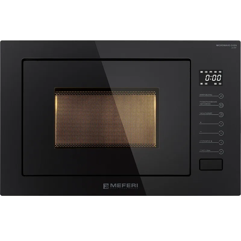 Микроволновая печь встраиваемая MEFERI MMO6025BK ULTRA