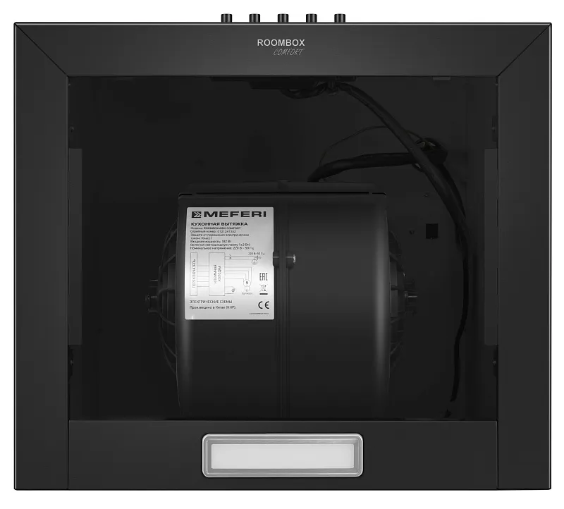 Кубическая вытяжка кухонная MEFERI ROOMBOX40BK COMFORT, пристенная, 40 см, черная, квадратная, производительность 1100 м3/ч, 3 скорости, низкий уровень шума, режимы отвод и рециркуляция, гарантия 3 года