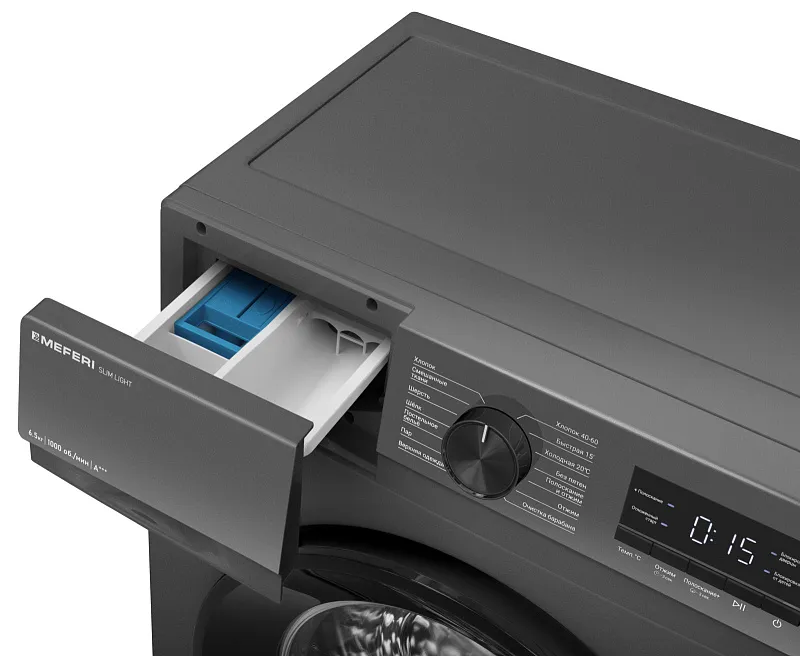 Стиральная машина с инвертором и паром узкая MEFERI MFW061014GR SLIM LIGHT отдельностоящая серая, глубина 34 см, загрузка 6,5 кг