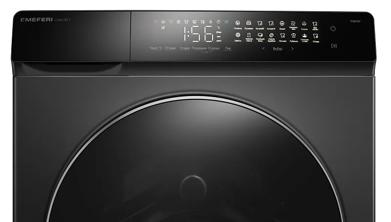 Стиральная машина с инвертором и паром MEFERI MFW121416GR COMFORT PLUS отдельностоящая серая, загрузка 12 кг, с сенсорным управлением