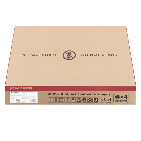 Варочная панель индукционная MEFERI MIH604BK MATT ULTRA матовое покрытие Варочная панель индукционная MEFERI MIH604BK MATT ULTRA матовое покрытие