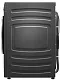 Стиральная машина с инвертором и паром MEFERI MFW121416GR COMFORT PLUS отдельностоящая серая, загрузка 12 кг, с сенсорным управлением Стиральная машина с инвертором и паром MEFERI MFW121416GR COMFORT PLUS отдельностоящая серая, загрузка 12 кг, с сенсорным управлением