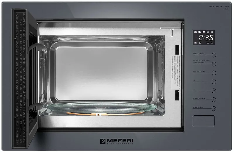 Комплект встраиваемой техники MEFERI 60см серый MS60GR42