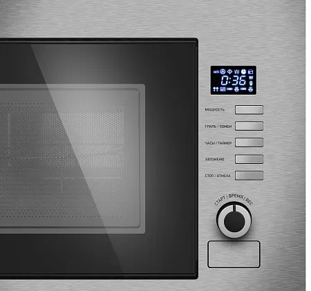 Микроволновая печь встраиваемая MEFERI MMO6020IX SLIM POWER Микроволновая печь встраиваемая MEFERI MMO6020IX SLIM POWER