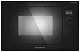 Микроволновая печь встраиваемая MMO6025BK COMFORT