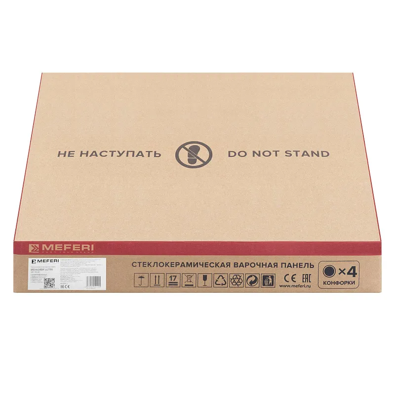 Варочная панель электрическая MEFERI MEH604BK ULTRA