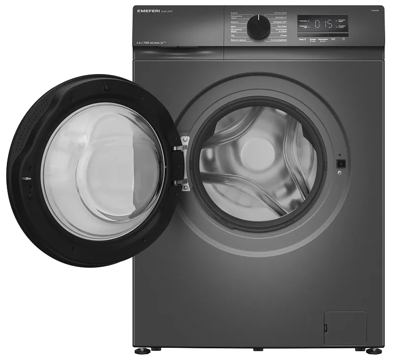Стиральная машина с инвертором и паром узкая MEFERI MFW061014GR SLIM LIGHT отдельностоящая серая, глубина 34 см, загрузка 6,5 кг