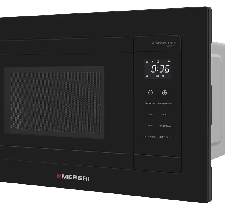 Микроволновая печь встраиваемая  MEFERI MMO6020BK COMFORT