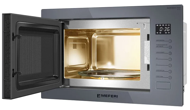 Комплект встраиваемой техники MEFERI 60см серый MS60GR42