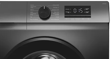 Стиральная машина с инвертором и паром узкая MEFERI MFW061014GR SLIM LIGHT отдельностоящая серая, глубина 34 см, загрузка 6,5 кг Стиральная машина с инвертором и паром узкая MEFERI MFW061014GR SLIM LIGHT отдельностоящая серая, глубина 34 см, загрузка 6,5 кг