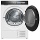 Сушильная машина с инвертором и тепловым насосом MEFERI MDR1016WH HP COMFORT