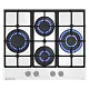 Фото varochnaya_panel_gazovaya_mgh604wh_glass_ultra на сайте meferi-home.ru Варочная панель газовая MEFERI MGH604WH GLASS ULTRA - изображение varochnaya_panel_gazovaya_mgh604wh_glass_ultra