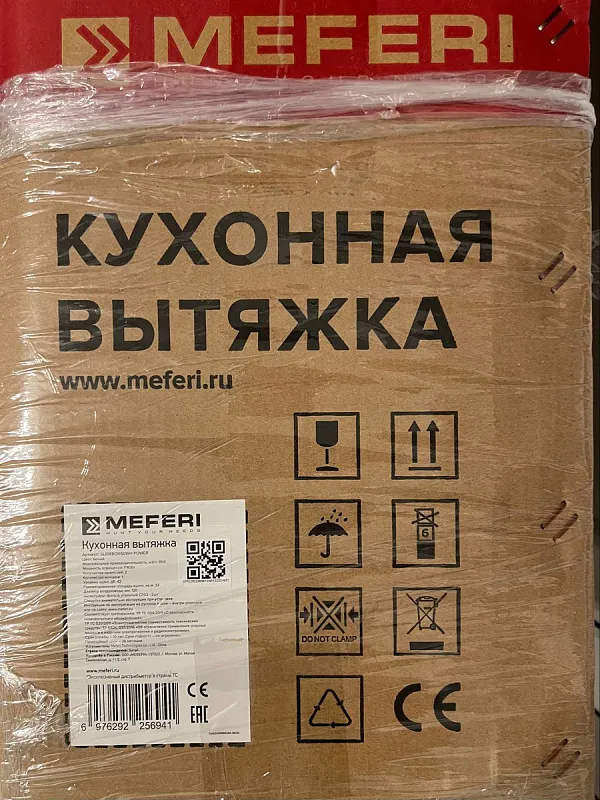 Пользователь предпочёл скрыть свои данные