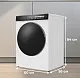 Стиральная машина с инвертором и паром MEFERI MFW101216WH COMFORT отдельностоящая белая, загрузка 10 кг, с возможностью установки в колонну, с сенсорным управлением
