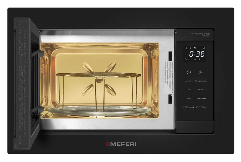 Микроволновая печь встраиваемая  MEFERI MMO6020BK COMFORT