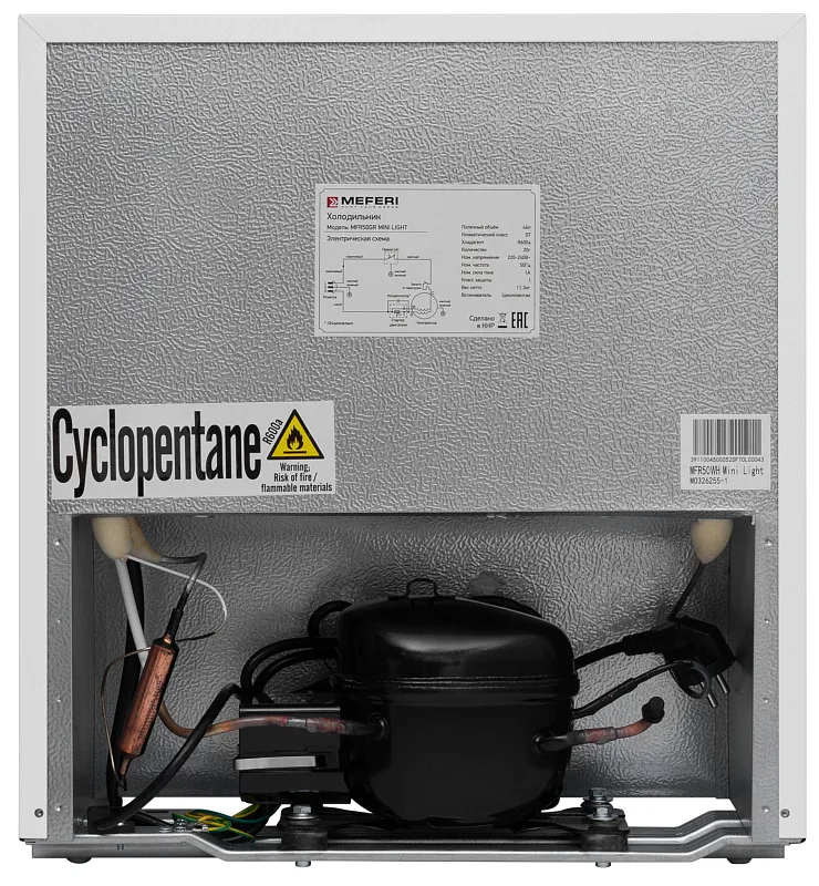 Холодильник отдельностоящий MEFERI MFR50WH MINI LIGHT, мини-бар